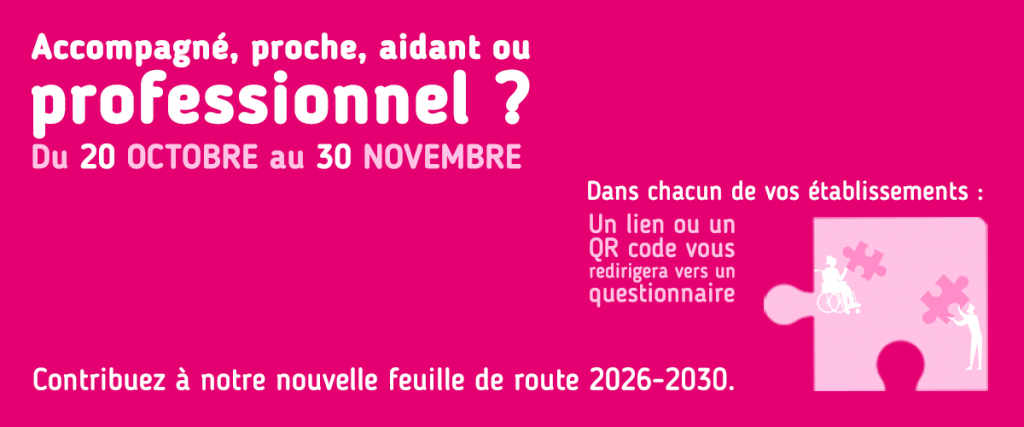 Contribuez à notre nouvelle feuille de route 2026-2030.